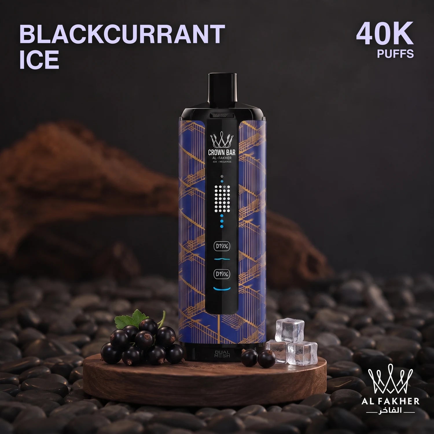 Al Fakher Crown Bar MegaMax 40K disposable vape - Blackcurrant Ice flavour