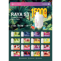 ELF BAR RAYA S1 15K Puffs – Peach Lychee Blackcurrant